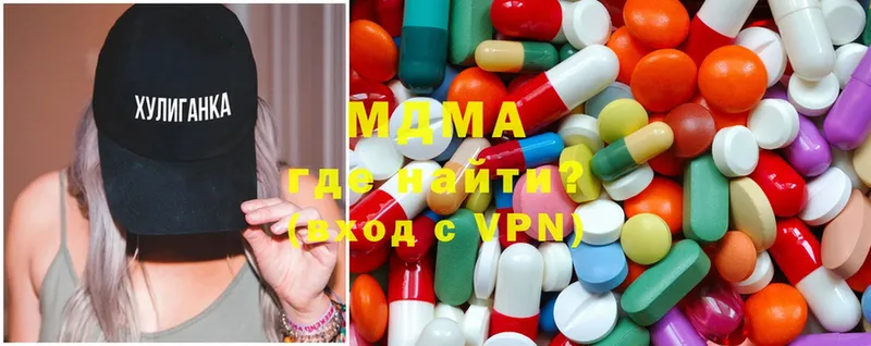 MDMA VHQ  маркетплейс состав  Котельнич 